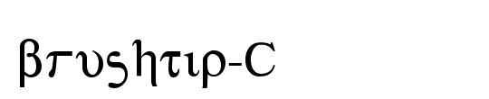 brushtip-C