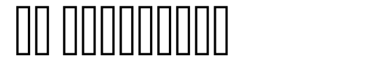 ATEccentric