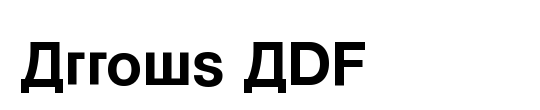 Arrows ADF