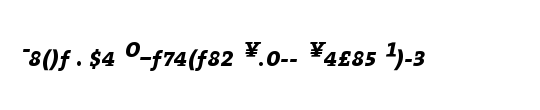 LTAuthenticSmallSerif