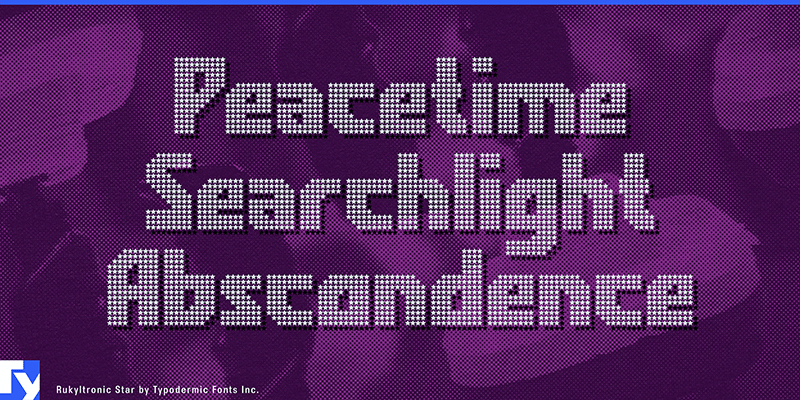 Rukyltronic Star illustration