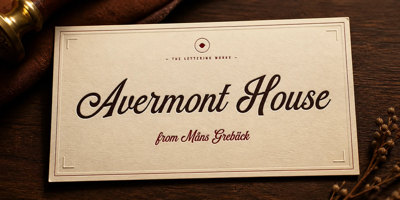 Avermont House illustration