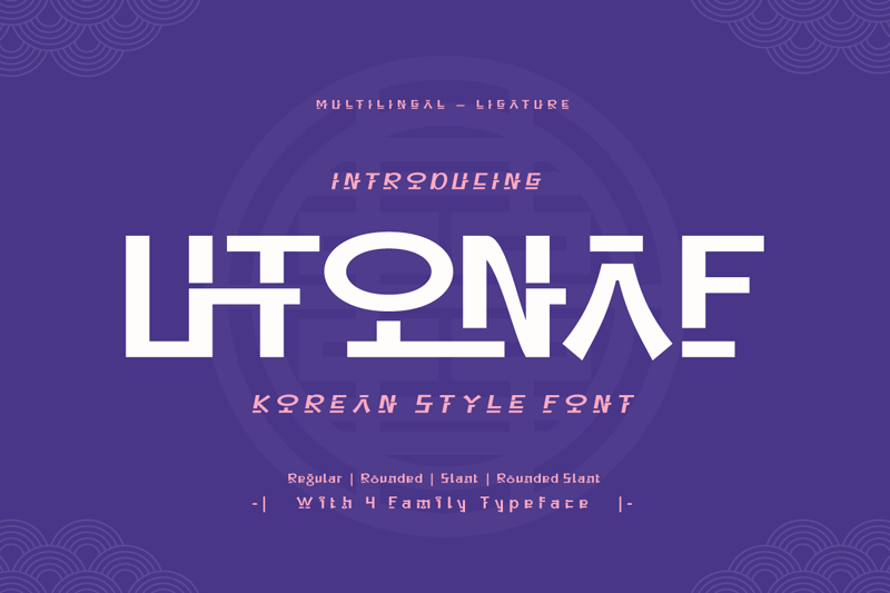 Utonaf illustration