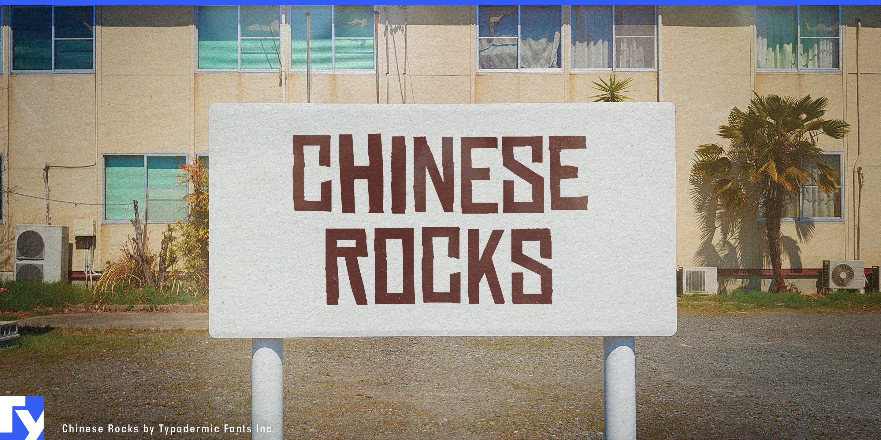 Chinese Rocks illustration